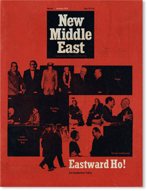 Richard Hollis - New Middle East