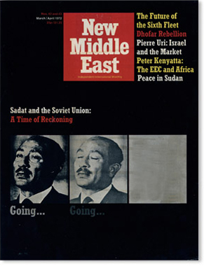 Richard Hollis - New Middle East