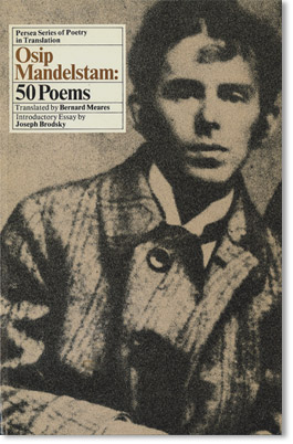 Osip Mandelstam